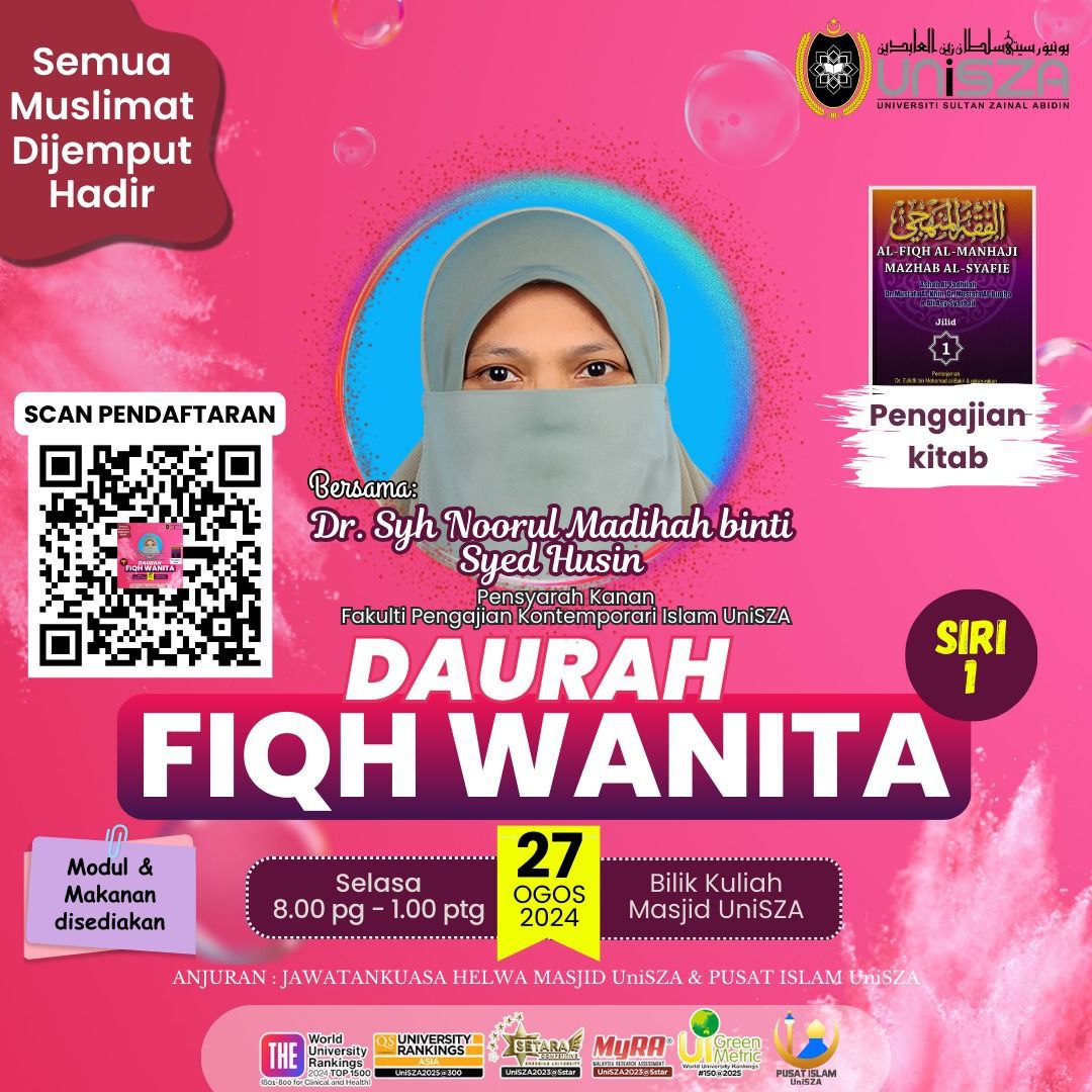 DAURAH FIQH WANITA SIRI 1